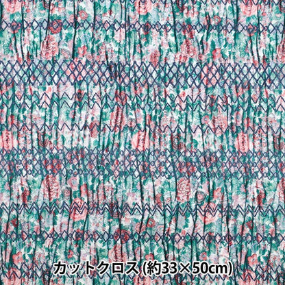 الأقمشة الحرية الأقمشة صفحقماش مقطوع تقريبا. 33 × 50 سم elysian smock cr363521825au" Liberty Japan