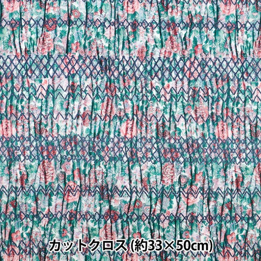 الأقمشة الحرية الأقمشة صفحقماش مقطوع تقريبا. 33 × 50 سم elysian smock cr363521825au" Liberty Japan