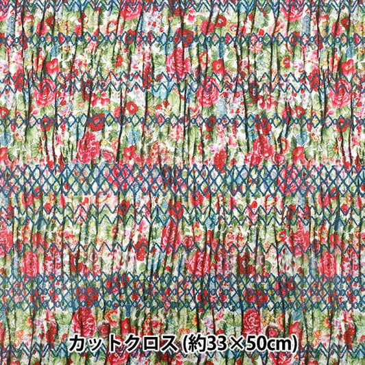 الأقمشة الحرية الأقمشة صفحقماش مقطوع تقريبا. 33 × 50 سم Elysian Smock CR363521825BU" Liberty Japan