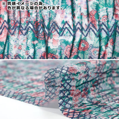 الأقمشة الحرية الأقمشة صفحقماش مقطوع تقريبا. 33 × 50 سم Elysian Smock CR363521825BU" Liberty Japan