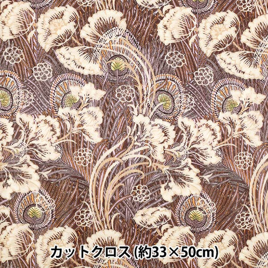 الأقمشة الحرية الأقمشة صفحقماش مقطوع تقريبا. 33 × 50 سم هيرا هانا CR363523925AU" Liberty Japan
