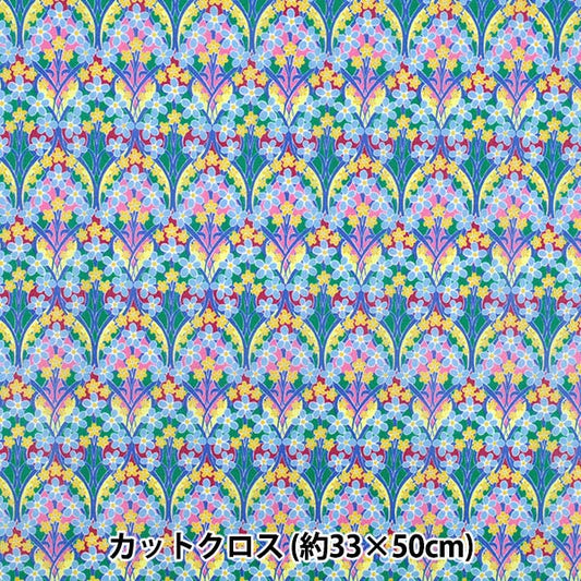 الأقمشة الحرية الأقمشة صفحقماش مقطوع تقريبا. 33 × 50 سم زهرة Iona CR363529125AU" Liberty Japan