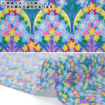 الأقمشة الحرية الأقمشة صفحقماش مقطوع تقريبا. 33 × 50 سم Iona Flower CR363529125BU" Liberty Japan