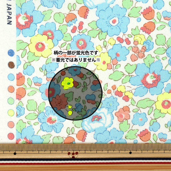 [Cantidad a partir de 5] Tela Liberty Fabrics Color neón Césped Tana Betsy 3332019GNJ25B" Liberty Japan