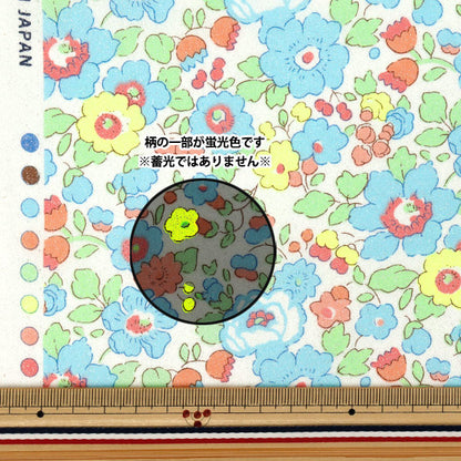 [Cantidad a partir de 5] Tela Liberty Fabrics Color neón Césped Tana Betsy 3332019GNJ25B" Liberty Japan