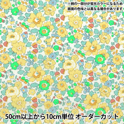 [Quantity starting from 5] Fabric Liberty Fabrics Neon Color Tana lawn Betsy 3332019GNJ25C" Liberty Japan