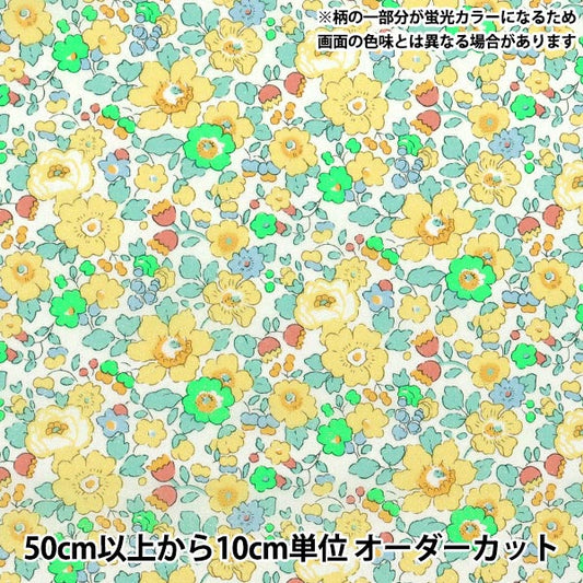 [Quantity starting from 5] Fabric Liberty Fabrics Neon Color Tana lawn Betsy 3332019GNJ25C" Liberty Japan