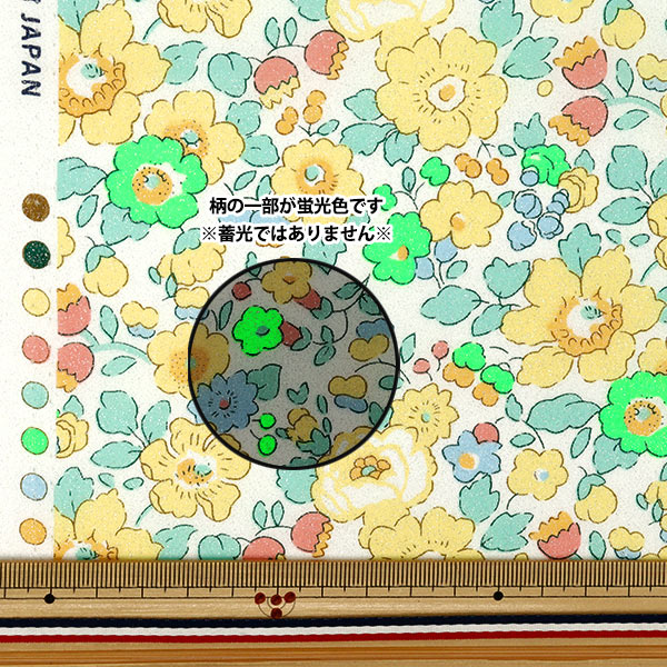 [Quantity starting from 5] Fabric Liberty Fabrics Neon Color Tana lawn Betsy 3332019GNJ25C" Liberty Japan