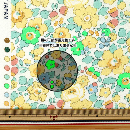 [Quantity starting from 5] Fabric Liberty Fabrics Neon Color Tana lawn Betsy 3332019GNJ25C" Liberty Japan