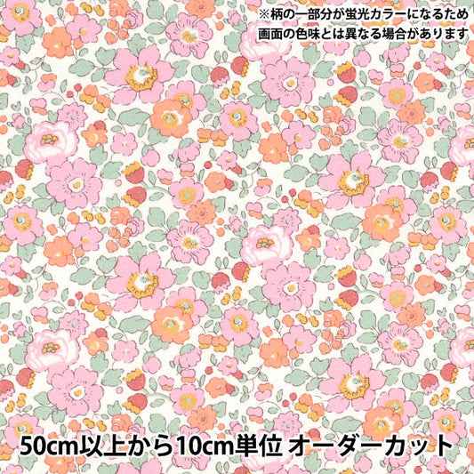 [Quantity starting from 5] Fabric Liberty Fabrics Neon Color Tana lawn Betsy 3332019GNJ25D" Liberty Japan