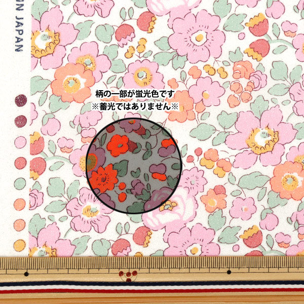 [Quantity starting from 5] Fabric Liberty Fabrics Neon Color Tana lawn Betsy 3332019GNJ25D" Liberty Japan