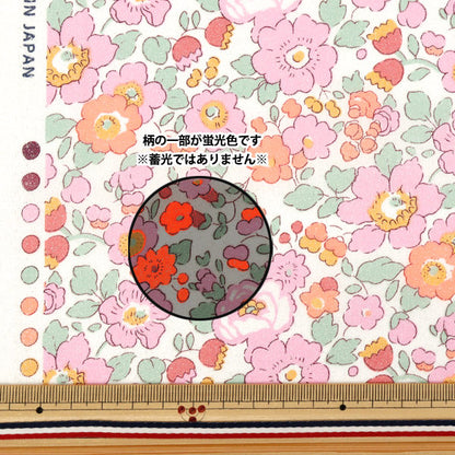 [Quantity starting from 5] Fabric Liberty Fabrics Neon Color Tana lawn Betsy 3332019GNJ25D" Liberty Japan