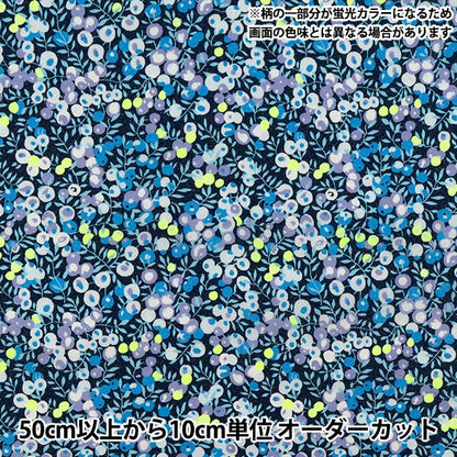 [5부터 시작하는 수량] 천・원단 리버티 직물 네온 컬러 타나론 윌트 셔 3339009GNJ25B" Liberty Japan