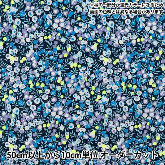[Quantity starting from 5] Fabric Liberty Fabrics Neon Color Tana lawn Wiltshire 3339009GNJ25B" Liberty Japan