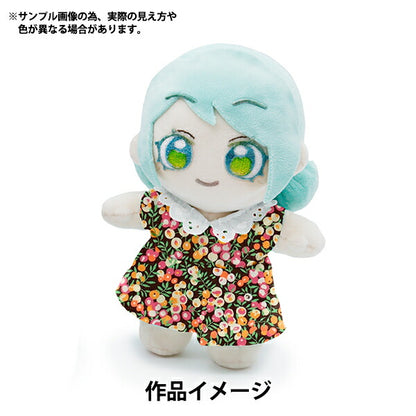 [5부터 시작하는 수량] 천・원단 리버티 직물 네온 컬러 타나론 윌트 셔 3339009GNJ25B" Liberty Japan