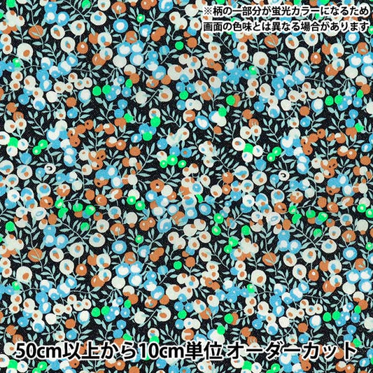 [Quantity starting from 5] Fabric Liberty Fabrics Neon Color Tana lawn Wiltshire 3339009GNJ25D" Liberty Japan