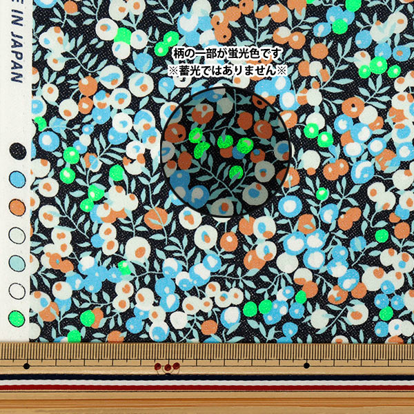 [5부터 시작하는 수량] 천・원단 리버티 직물 네온 컬러 타나론 윌트 셔 3339009GNJ25D" Liberty Japan