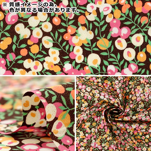 [5부터 시작하는 수량] 천・원단 리버티 직물 네온 컬러 타나론 윌트 셔 3339009GNJ25D" Liberty Japan