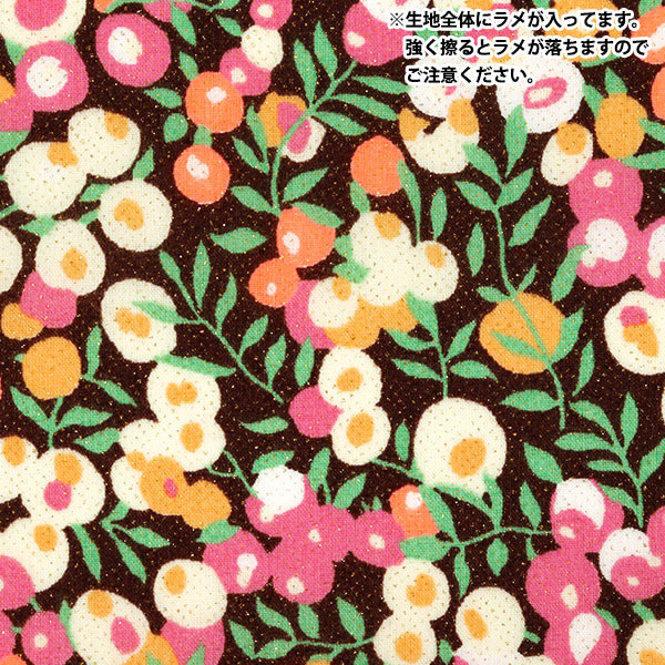 [5부터 시작하는 수량] 천・원단 리버티 직물 네온 컬러 타나론 윌트 셔 3339009GNJ25D" Liberty Japan