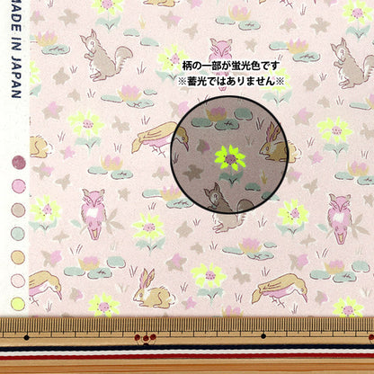 [الكمية تبدأ من 5] الأقمشة Liberty Fabrics Neon Color عشب التانا أوسكار 3339255GNJ25A" Liberty Japan