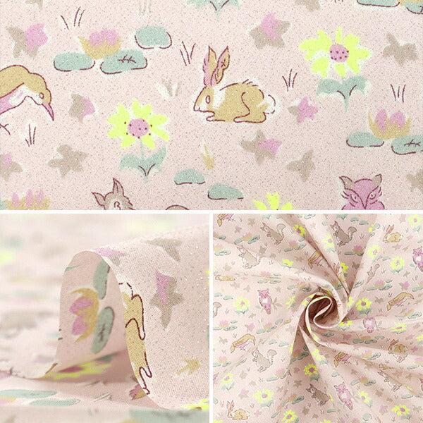 [الكمية تبدأ من 5] الأقمشة Liberty Fabrics Neon Color عشب التانا أوسكار 3339255GNJ25A" Liberty Japan