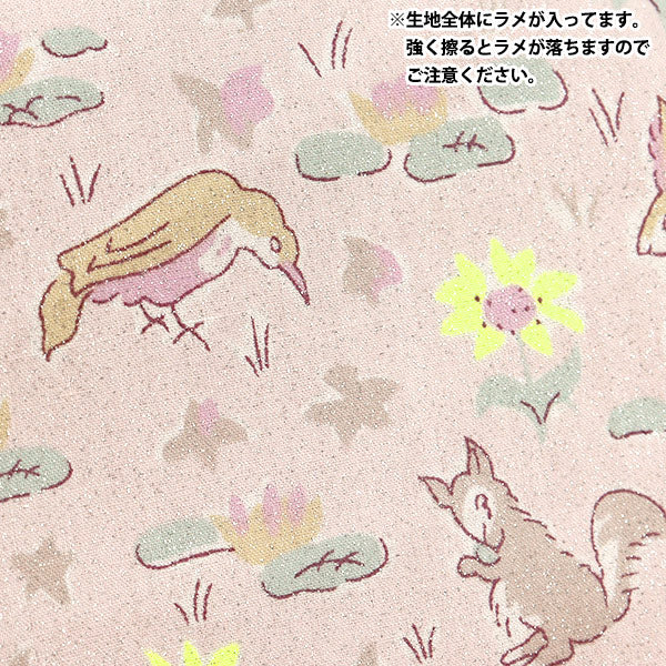 [Cantidad a partir de 5] Tela Liberty Fabrics Color neón Césped Tana Oscar 3339255gnj25c" Liberty Japan