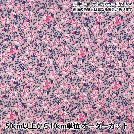 [الكمية تبدأ من 5] الأقمشة Liberty Fabrics Neon Color عشب التانا Clarice 3637108GNJ25A" Liberty Japan