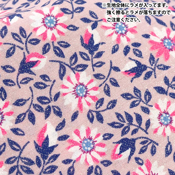 [الكمية تبدأ من 5] الأقمشة Liberty Fabrics Neon Color عشب التانا Clarice 3637108GNJ25A" Liberty Japan