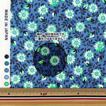 [الكمية تبدأ من 5] الأقمشة Liberty Fabrics Neon Color عشب التانا Clarice 3637108GNJ25B" Liberty Japan