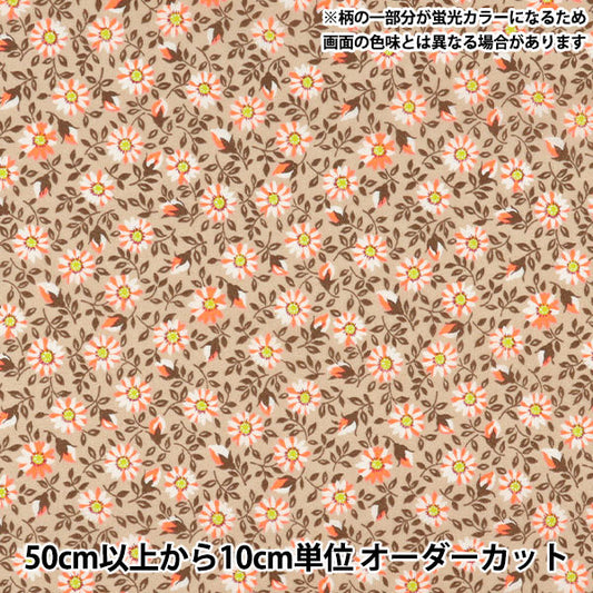 [الكمية تبدأ من 5] الأقمشة Liberty Fabrics Neon Color عشب التانا Clarice 3637108GNJ25C" Liberty Japan