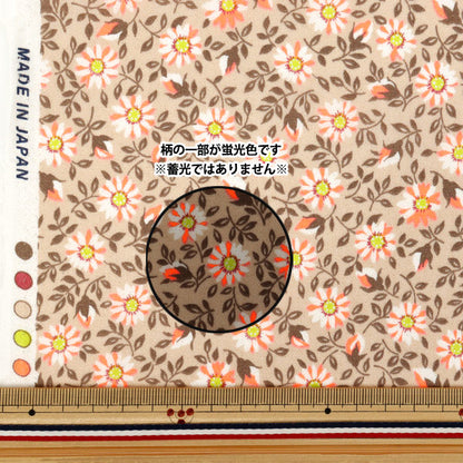 [الكمية تبدأ من 5] الأقمشة Liberty Fabrics Neon Color عشب التانا Clarice 3637108GNJ25C" Liberty Japan