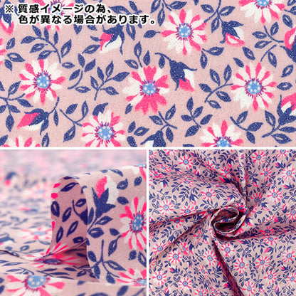 [الكمية تبدأ من 5] الأقمشة Liberty Fabrics Neon Color عشب التانا Clarice 3637108GNJ25C" Liberty Japan