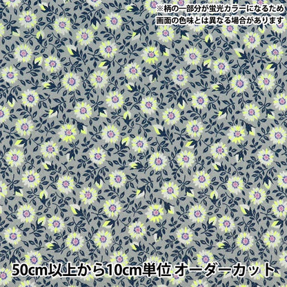 [الكمية تبدأ من 5] الأقمشة Liberty Fabrics Neon Color عشب التانا Clarice 3637108GNJ25D" Liberty Japan
