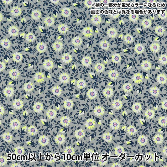 [الكمية تبدأ من 5] الأقمشة Liberty Fabrics Neon Color عشب التانا Clarice 3637108GNJ25D" Liberty Japan