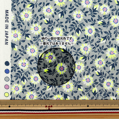[الكمية تبدأ من 5] الأقمشة Liberty Fabrics Neon Color عشب التانا Clarice 3637108GNJ25D" Liberty Japan