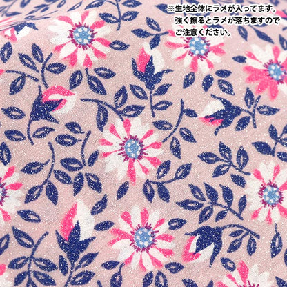 [الكمية تبدأ من 5] الأقمشة Liberty Fabrics Neon Color عشب التانا Clarice 3637108GNJ25D" Liberty Japan
