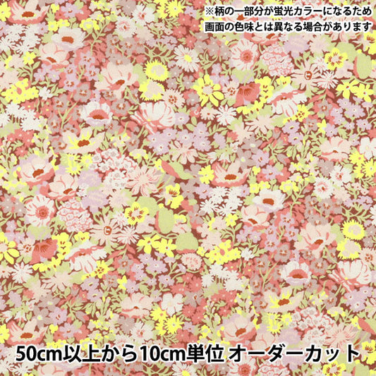 [الكمية تبدأ من 5] الأقمشة Liberty Fabrics Neon Color عشب التانا SOAP 3639005GNJ25B" Liberty Japan