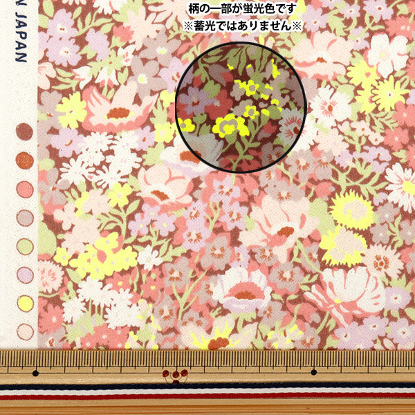 [Quantité à partir de 5] Tissu Couleur néon de tissus Liberty Pelouse Tana SOAP 3639005GNJ25B" Liberty Japan
