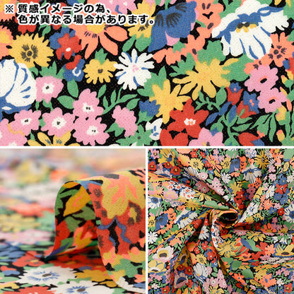 [Quantité à partir de 5] Tissu Couleur néon de tissus Liberty Pelouse Tana SOAP 3639005GNJ25B" Liberty Japan