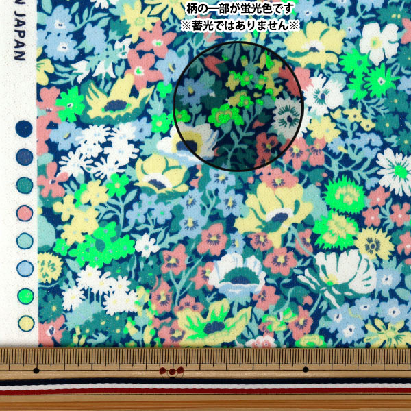 [Cantidad a partir de 5] Tela Liberty Fabrics Color neón Césped Tana Jabón 3639005gnj25d" Liberty Japan