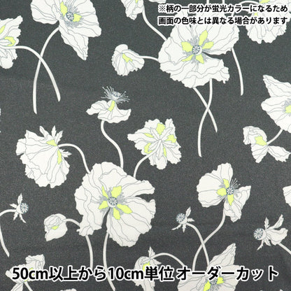 [Quantité à partir de 5] Tissu Couleur néon de tissus Liberty Pelouse Tana Fleurs fragiles 3634206GNJ25B" Liberty Japan
