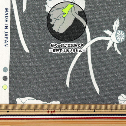 [Quantité à partir de 5] Tissu Couleur néon de tissus Liberty Pelouse Tana Fleurs fragiles 3634206GNJ25B" Liberty Japan