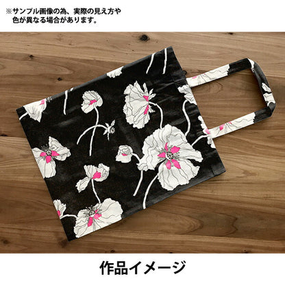 [Quantité à partir de 5] Tissu Couleur néon de tissus Liberty Pelouse Tana Fleurs fragiles 3634206GNJ25B" Liberty Japan