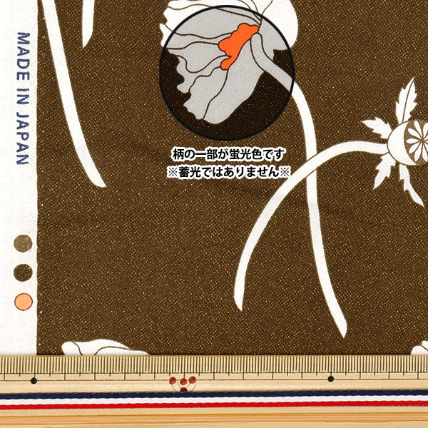 [الكمية تبدأ من 5] الأقمشة Liberty Fabrics Neon Color عشب التانا إزهار هش 3634206gnj25c" Liberty Japan