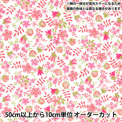 [Cantidad a partir de 5] Tela Liberty Fabrics Color neón Césped Tana Edinum neon dc32681gj25b" Liberty Japan