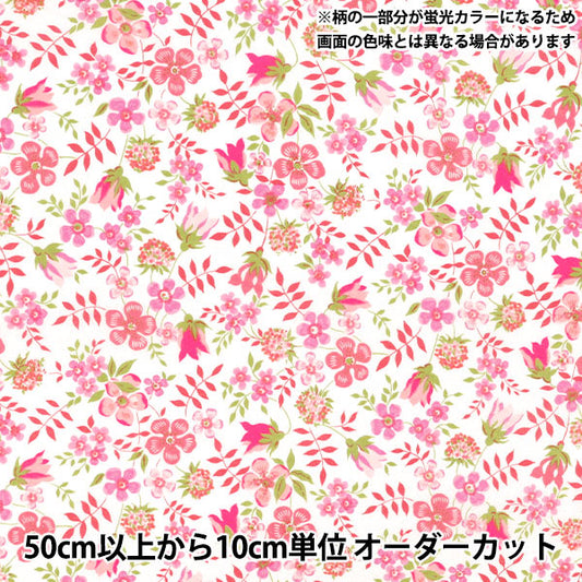 [Quantity starting from 5] Fabric Liberty Fabrics Neon Color Tana lawn Edinum Neon DC32681GJ25B" Liberty Japan