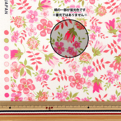 [Cantidad a partir de 5] Tela Liberty Fabrics Color neón Césped Tana Edinum neon dc32681gj25b" Liberty Japan