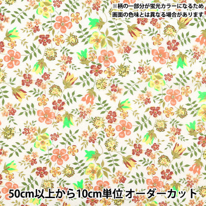 [Quantité à partir de 5] Tissu Couleur néon de tissus Liberty Pelouse Tana Edium néon dc32681gj25c" Liberty Japan