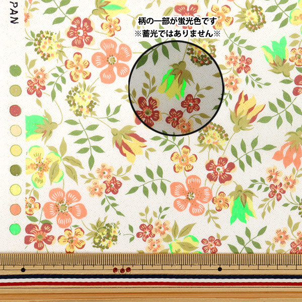 [Quantité à partir de 5] Tissu Couleur néon de tissus Liberty Pelouse Tana Edium néon dc32681gj25c" Liberty Japan