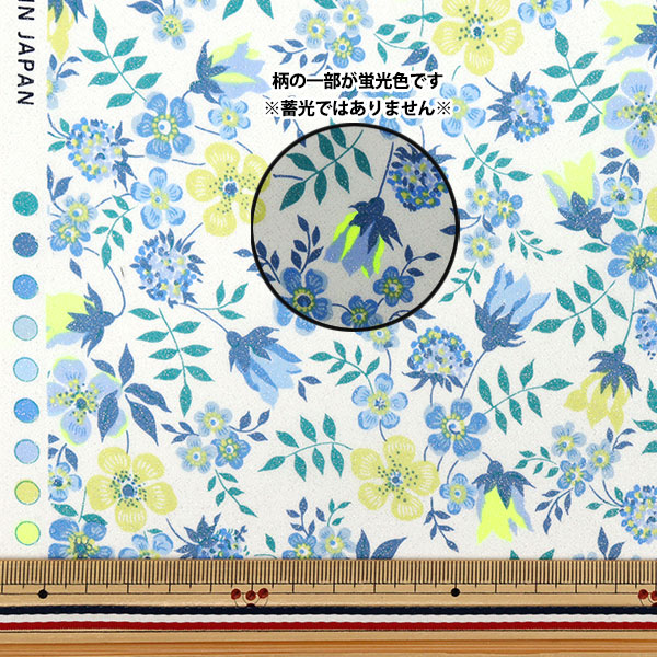 [Quantité à partir de 5] Tissu Couleur néon de tissus Liberty Pelouse Tana Edynum Neon DC32681GJ25D" Liberty Japan